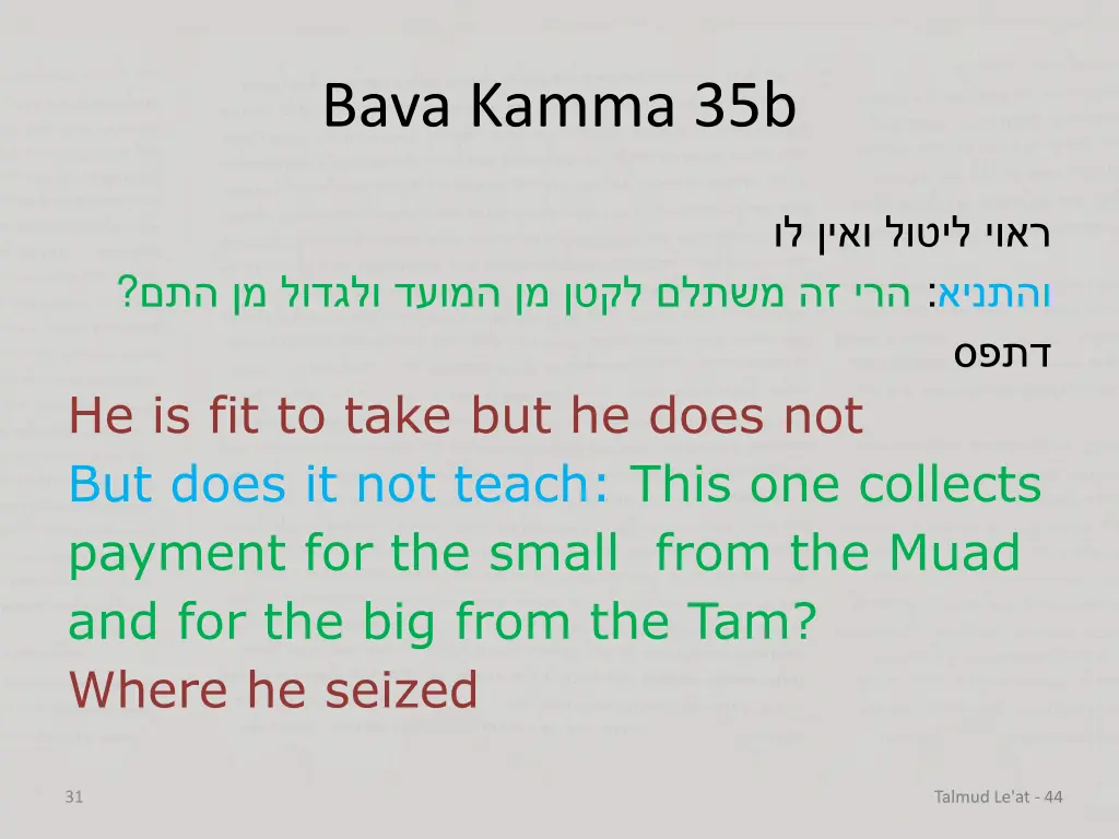 bava kamma 35b 13