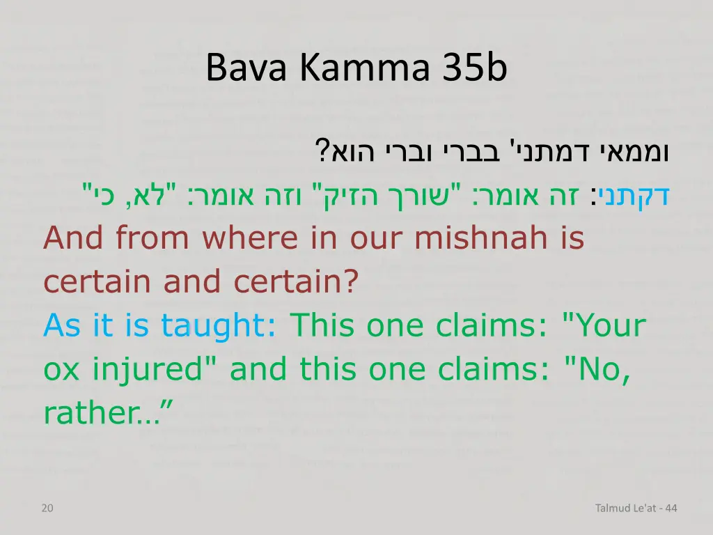 bava kamma 35b 2