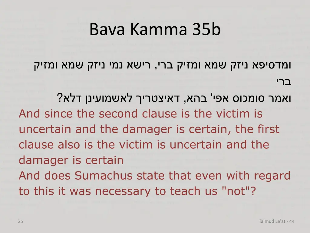 bava kamma 35b 7