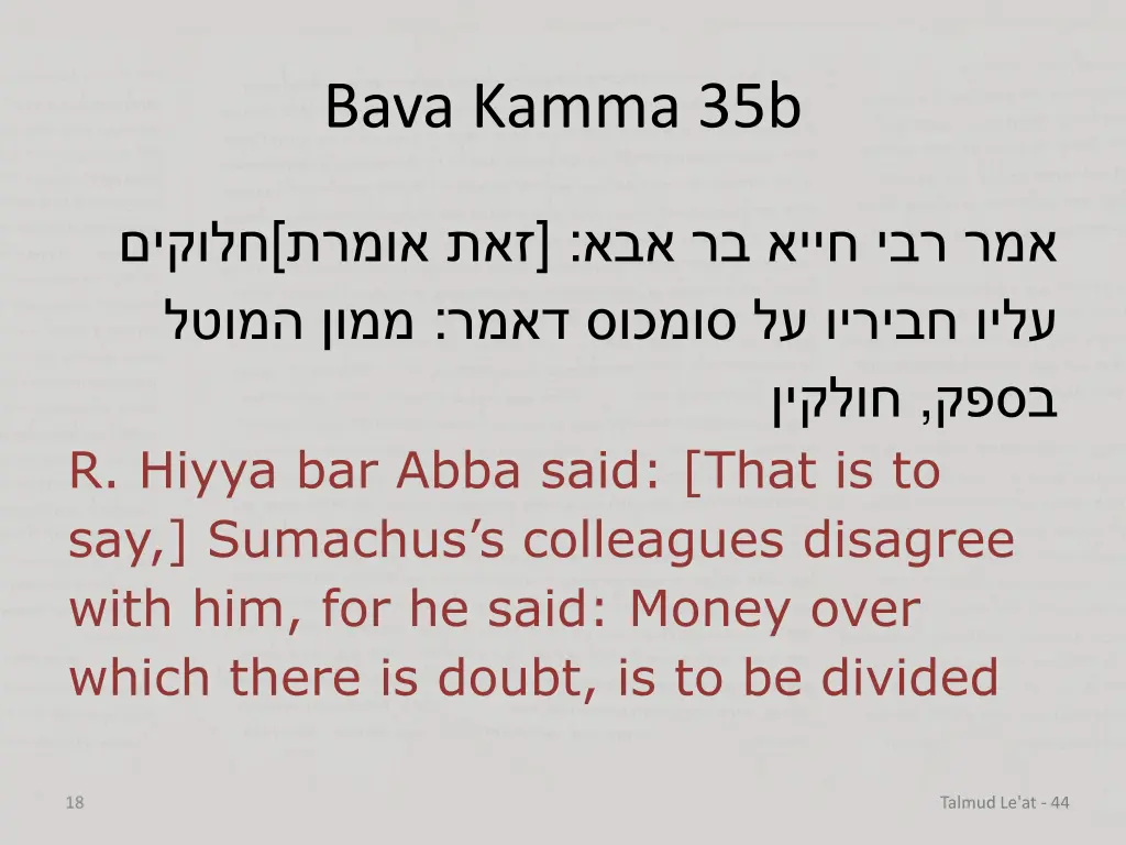bava kamma 35b