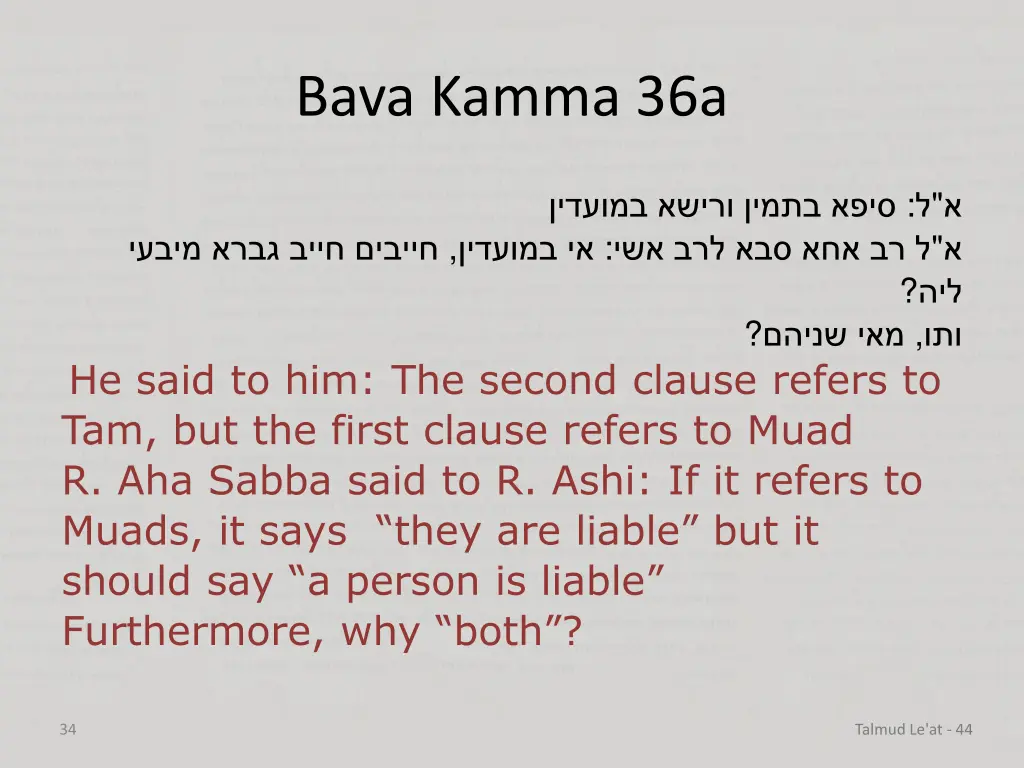 bava kamma 36a 2