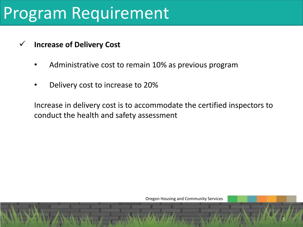 program requirement 1