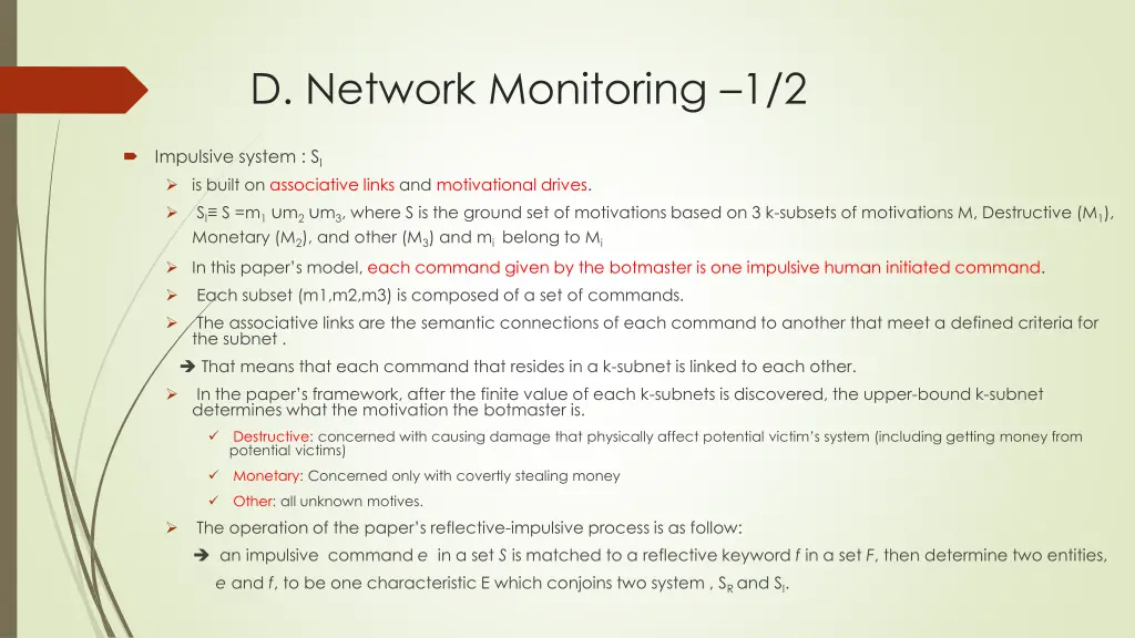 d network monitoring 1 2
