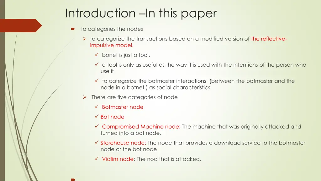 introduction in this paper