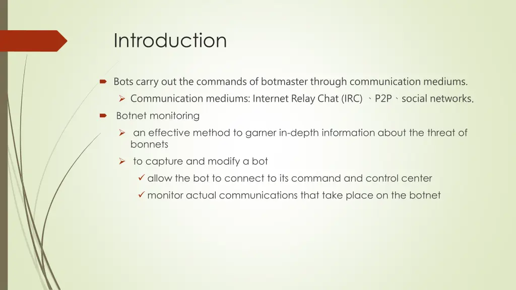 introduction
