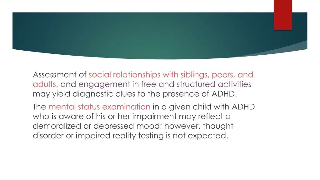 assessment of social relationships with siblings