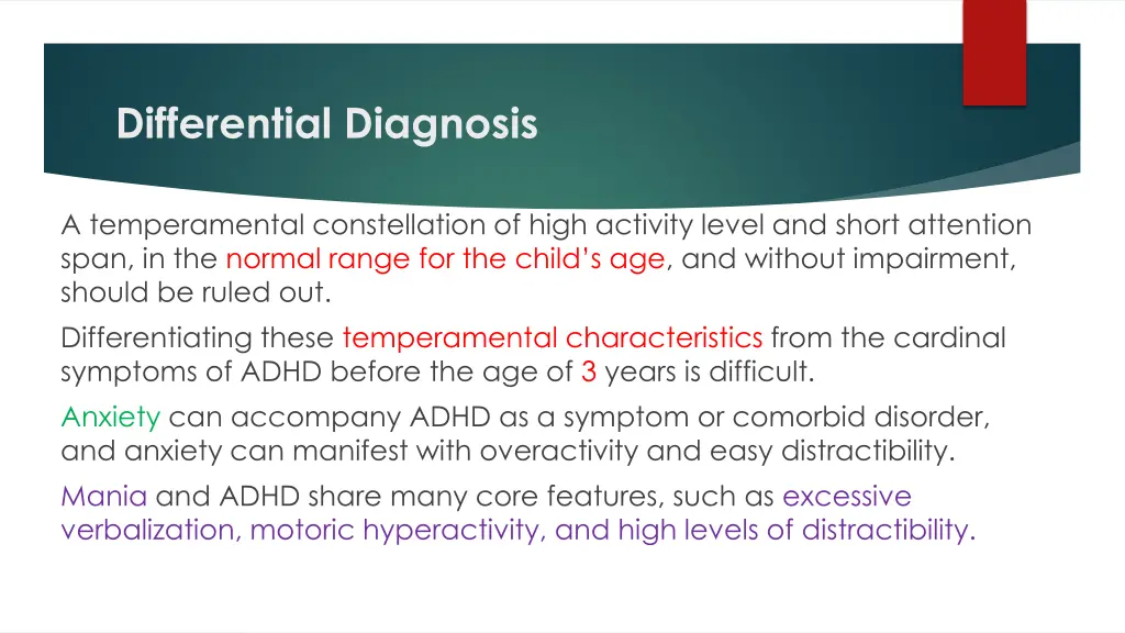 differential diagnosis