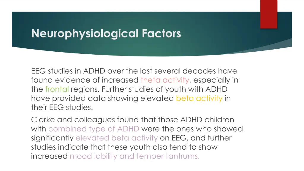 neurophysiological factors