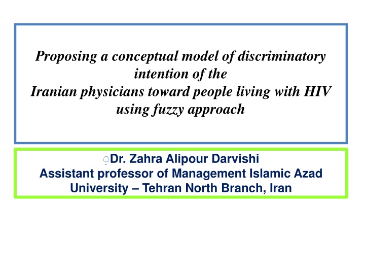 proposing a conceptual model of discriminatory