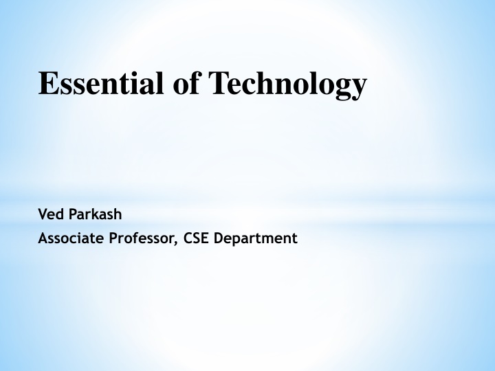 essential of technology