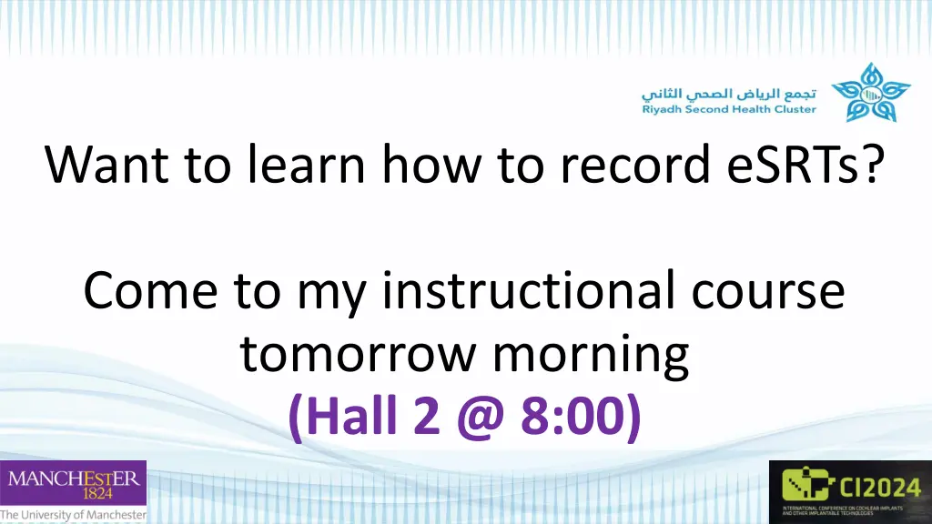 want to learn how to record esrts