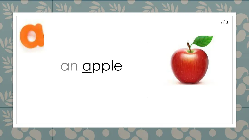 slide11