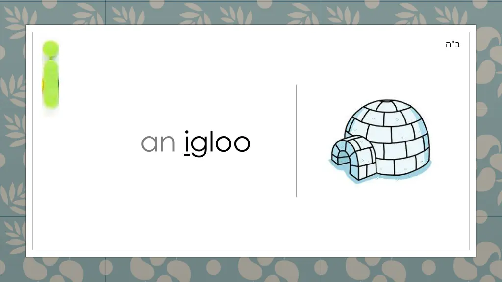 slide13