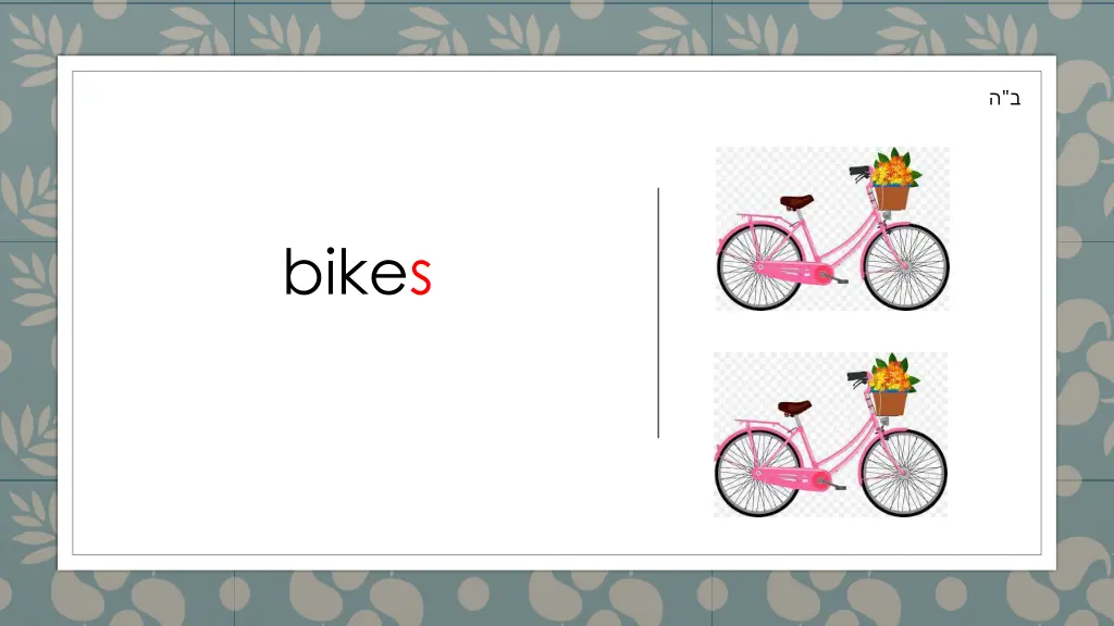 slide18