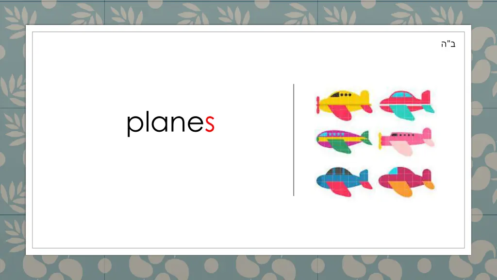 slide20
