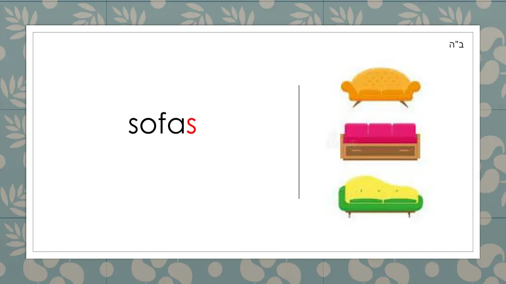 slide21