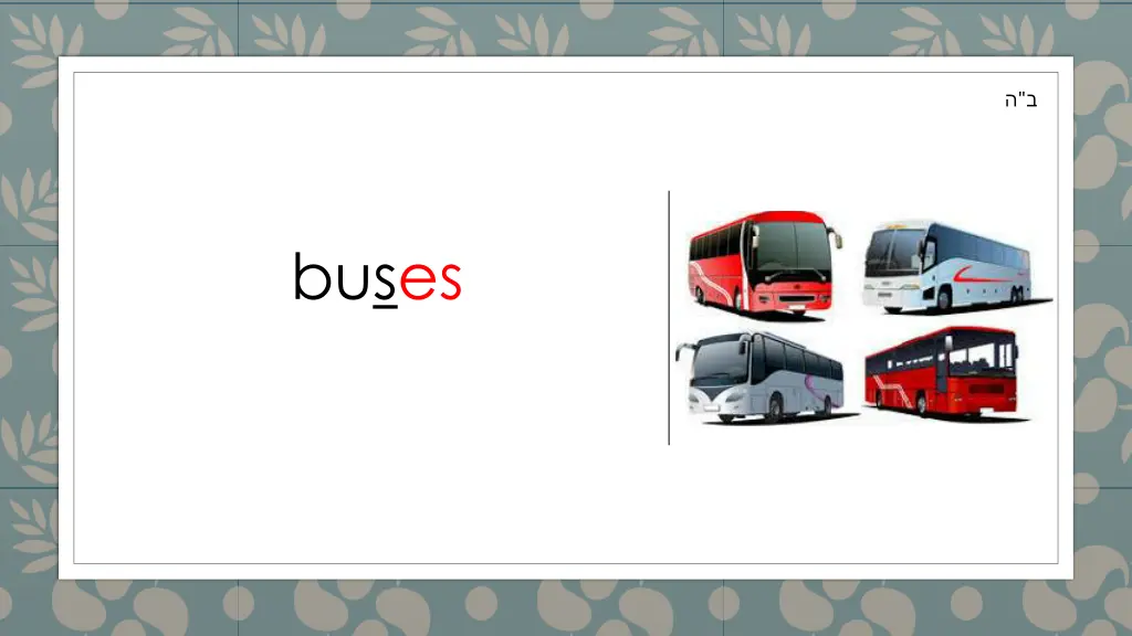 slide23