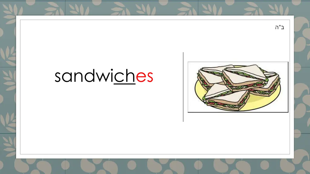 slide26