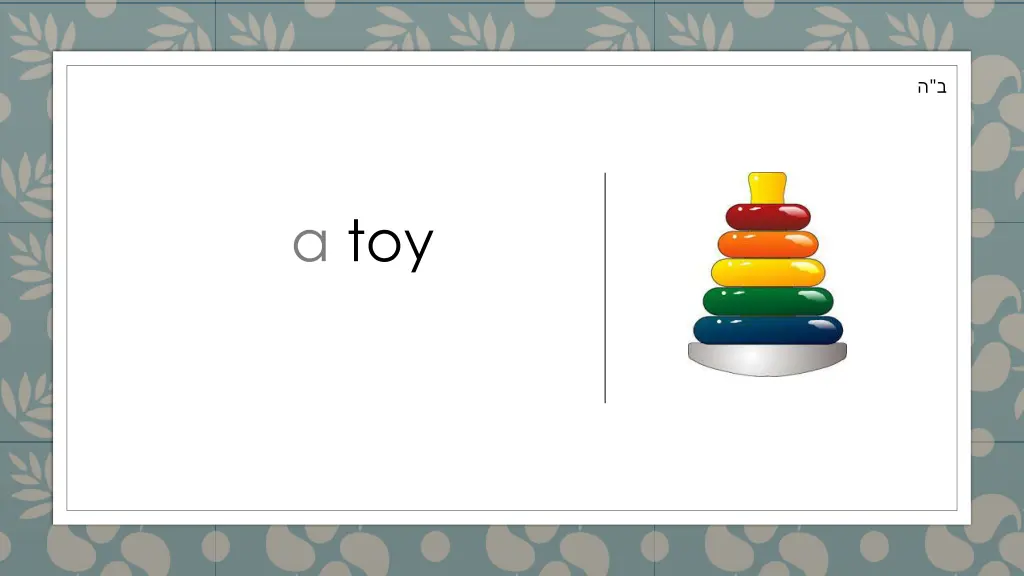 slide4