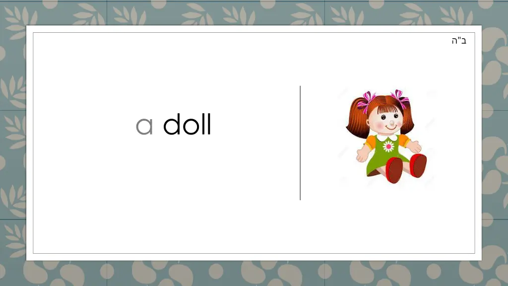 slide5