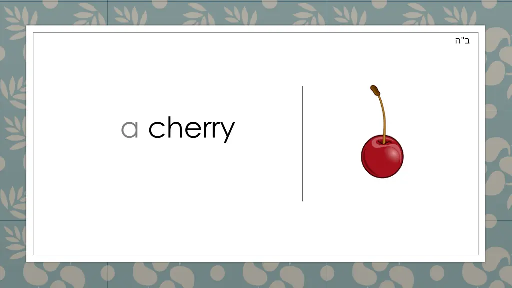 slide7