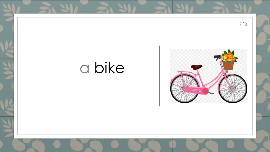 slide9