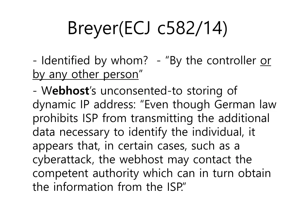 breyer ecj c582 14