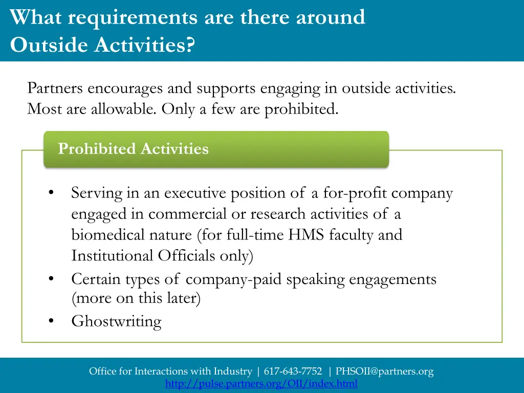 what requirements are there around outside