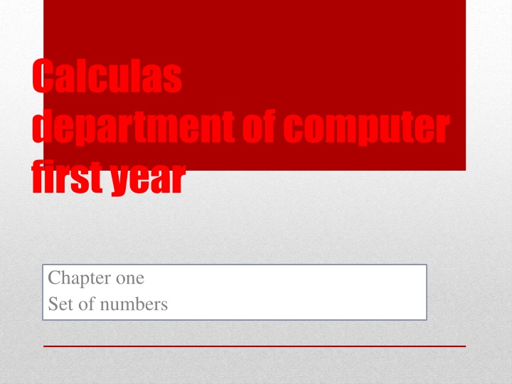 calculas department of computer first year