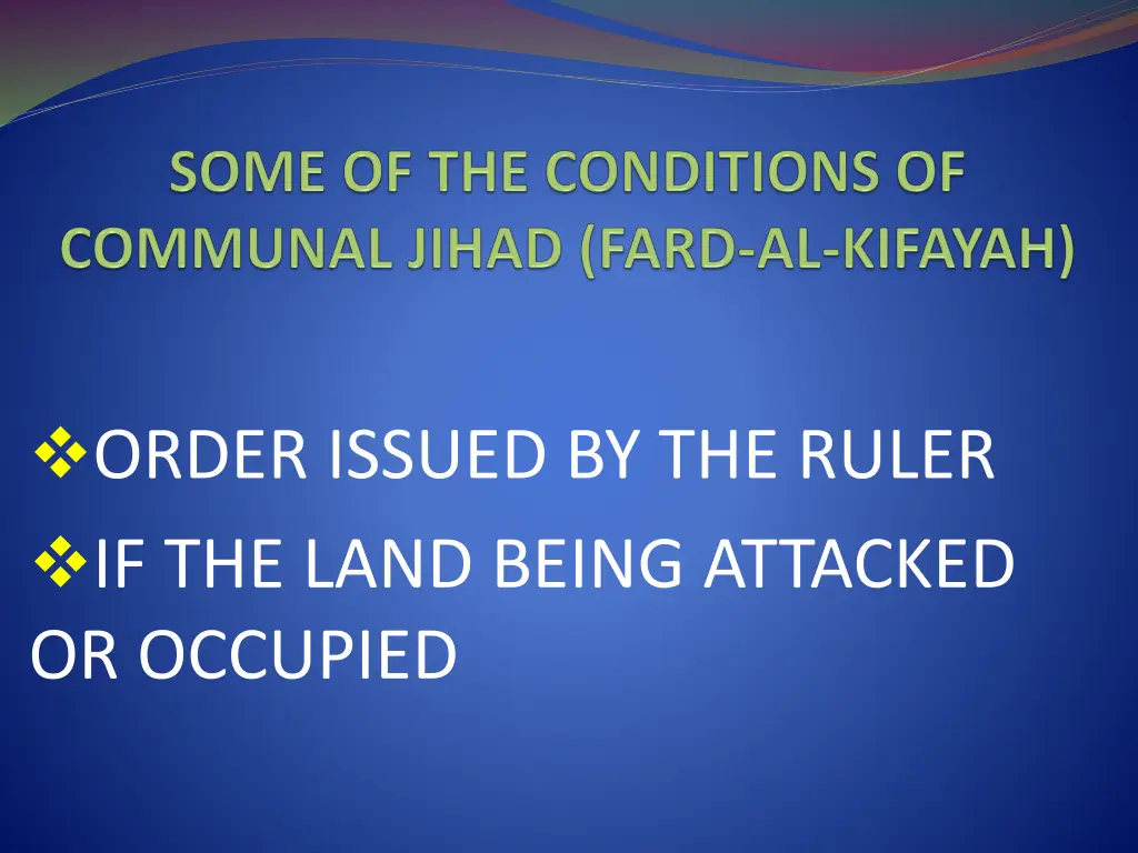 order issued by the ruler if the land being