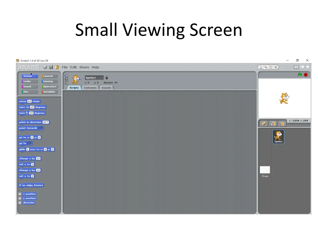 small viewing screen