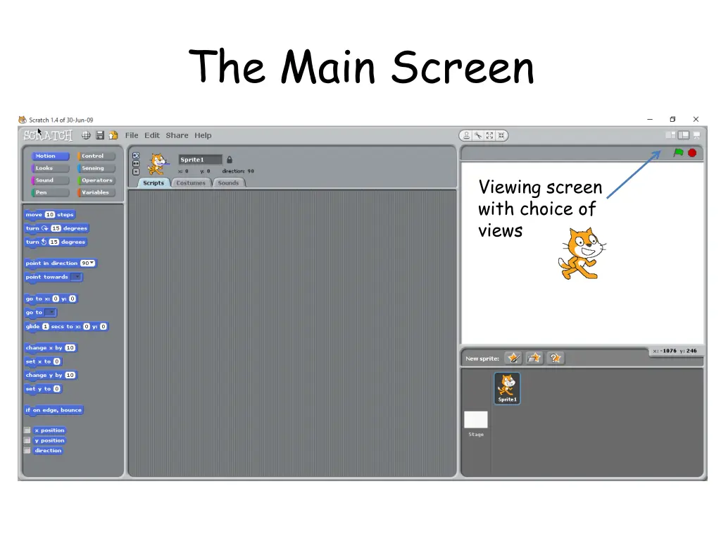 the main screen