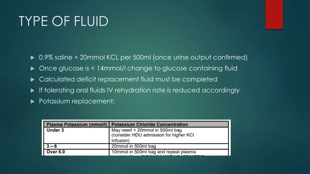 type of fluid