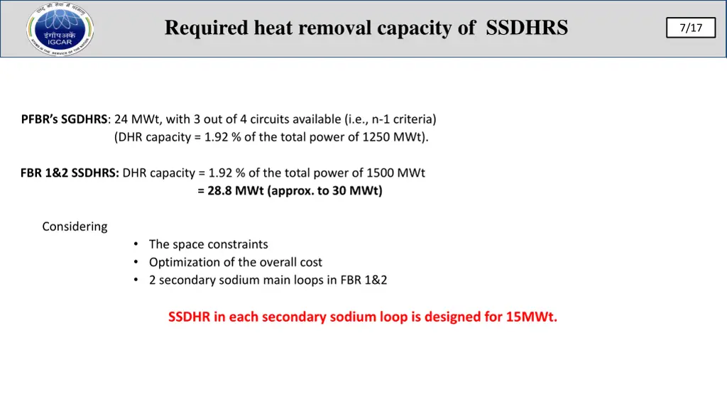 required heat removal capacity of ssdhrs