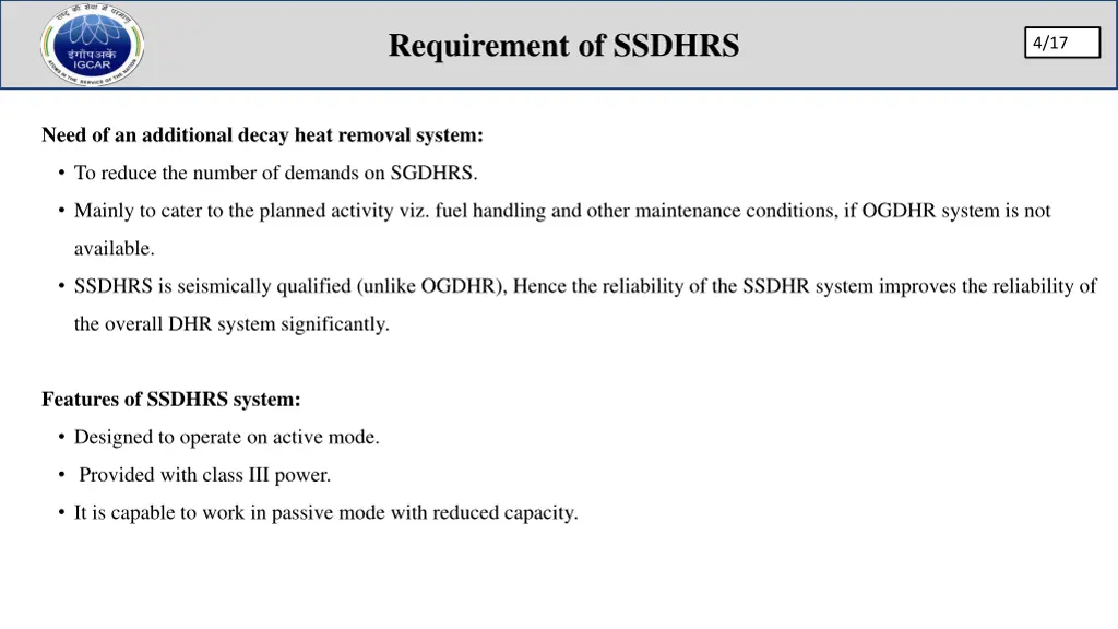 requirement of ssdhrs