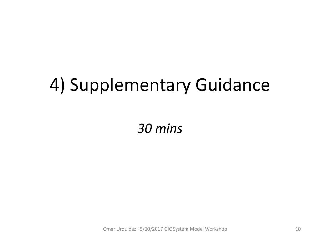4 supplementary guidance