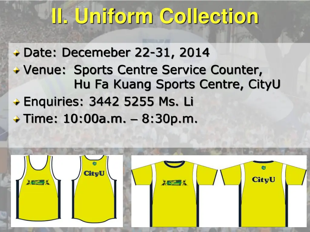 ii uniform collection