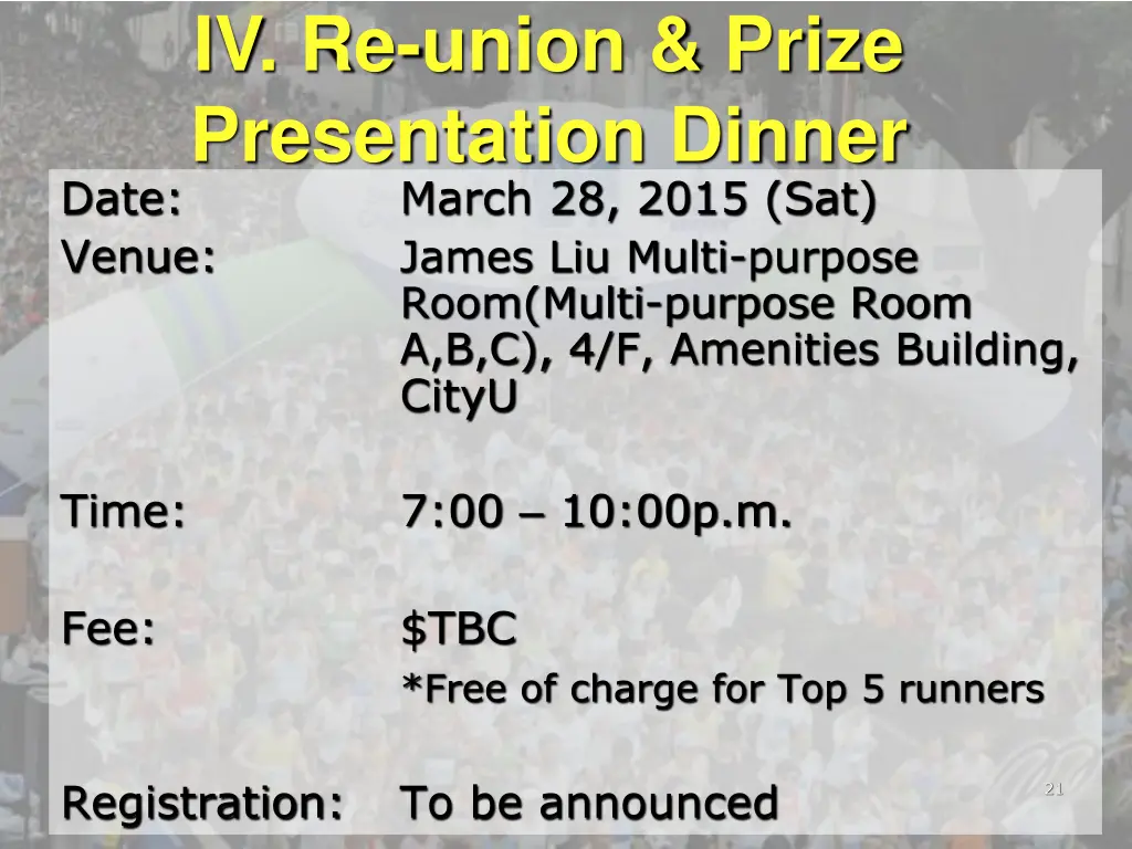 iv re union prize presentation dinner date march