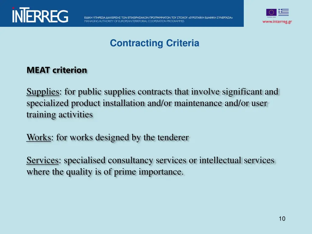 contracting criteria 3