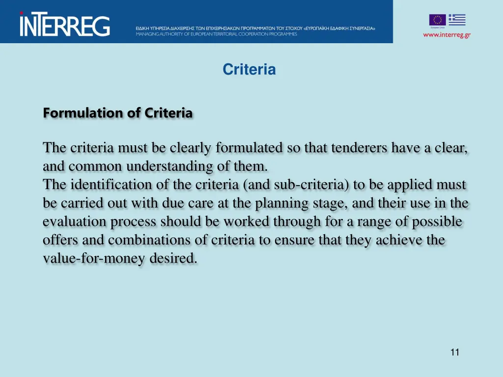 criteria