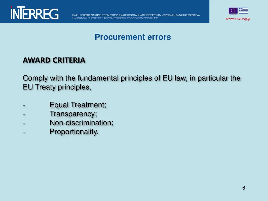 procurement errors 4