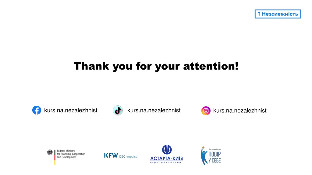 thank you for your attention