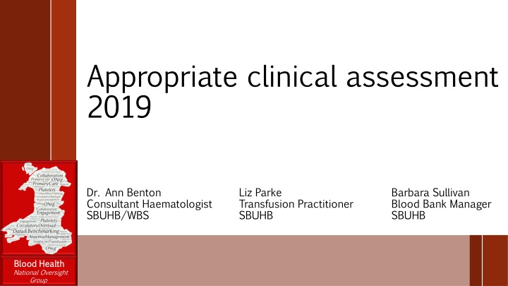 appropriate clinical assessment 2019