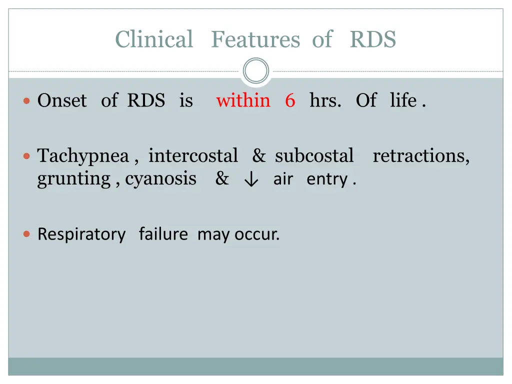 clinical features of rds