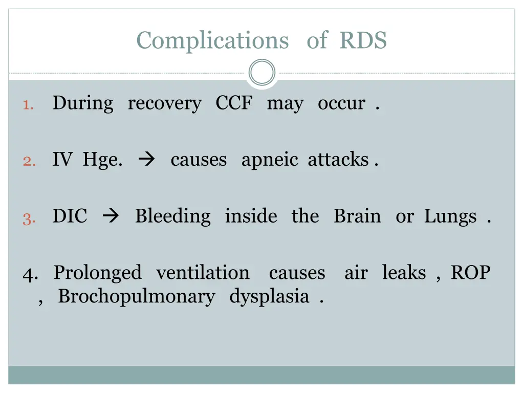 complications of rds
