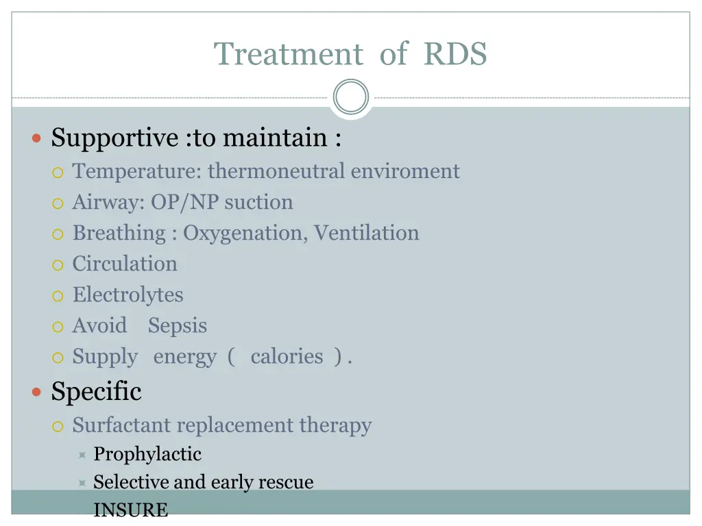 treatment of rds
