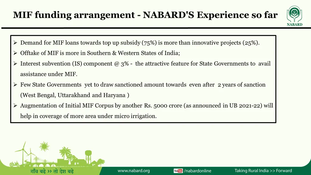 mif funding arrangement nabard s experience so far