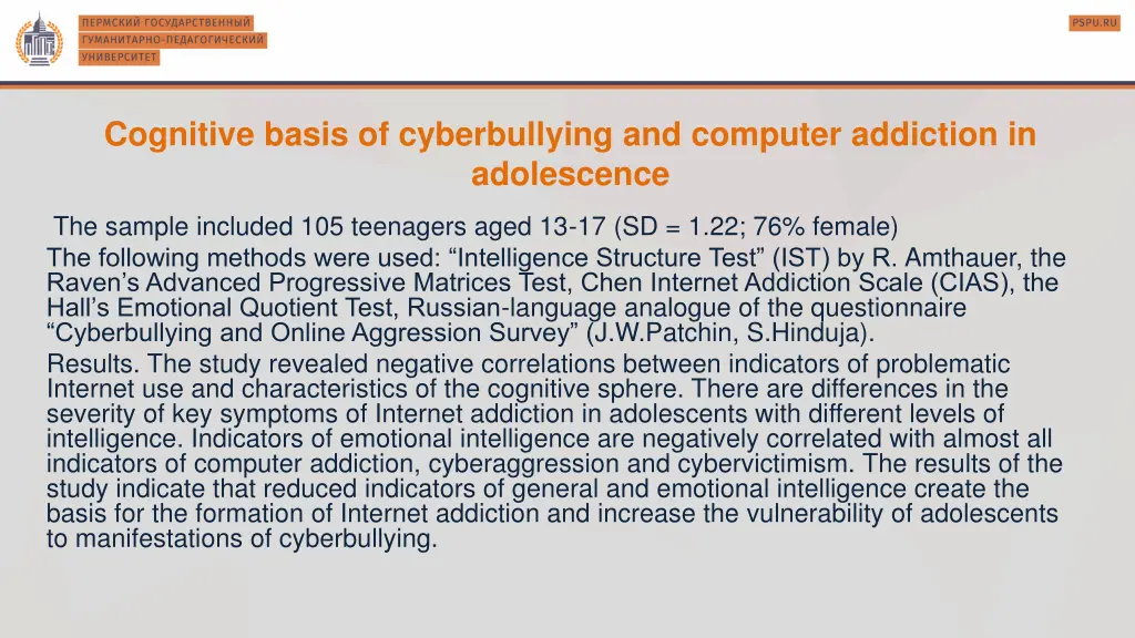 cognitive basis of cyberbullying and computer