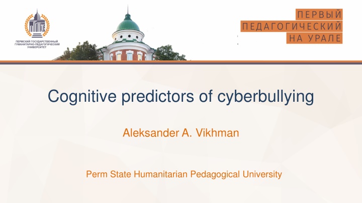 cognitive predictors of cyberbullying