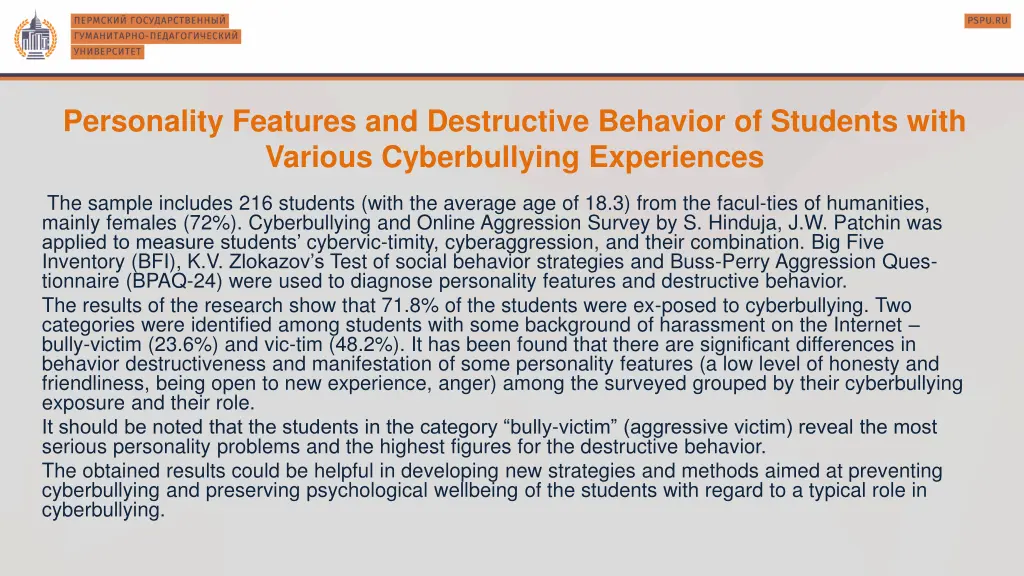 personality features and destructive behavior